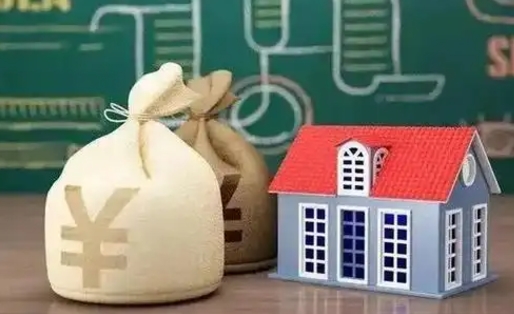 青海公积金取十万中介收4万（青海中介公积金提取8万收35个点）